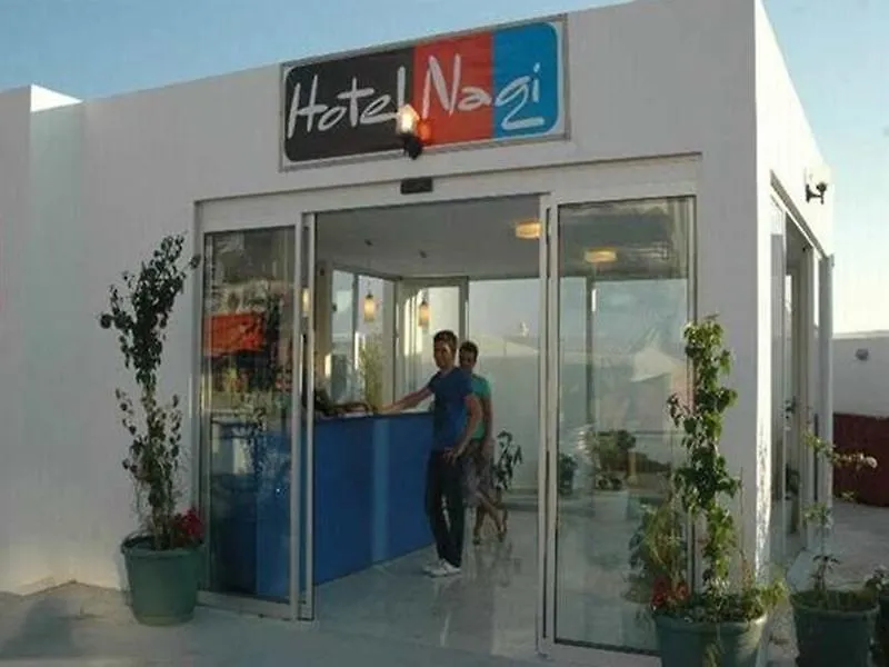 فندق ناجي بيتش غومْبيت 3*,  تركيا
